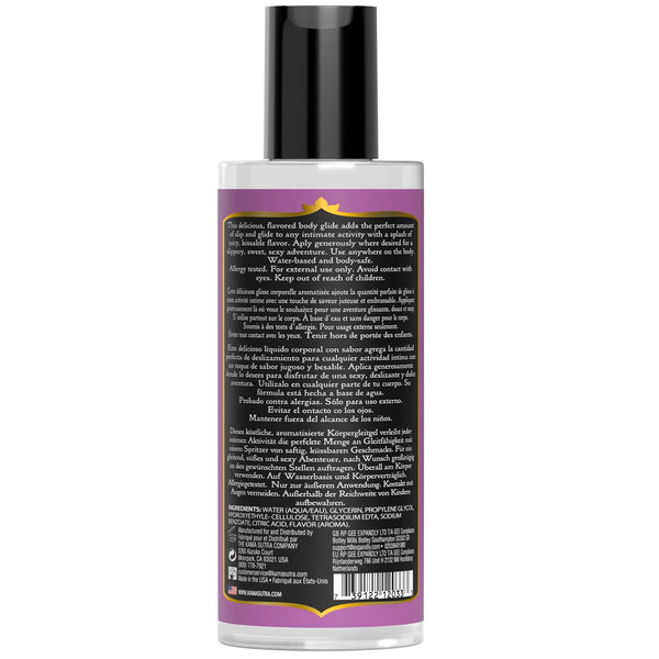 Divine Nectars Raspberry Kiss Flavored Body Glide - 150ml