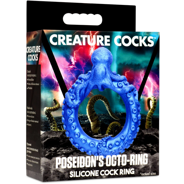 Poseidon's Silicone Octo-Ring