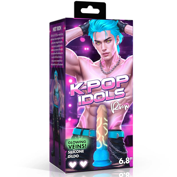Rion 6.8" Glowing Veins Silicone Dildo with Balls
