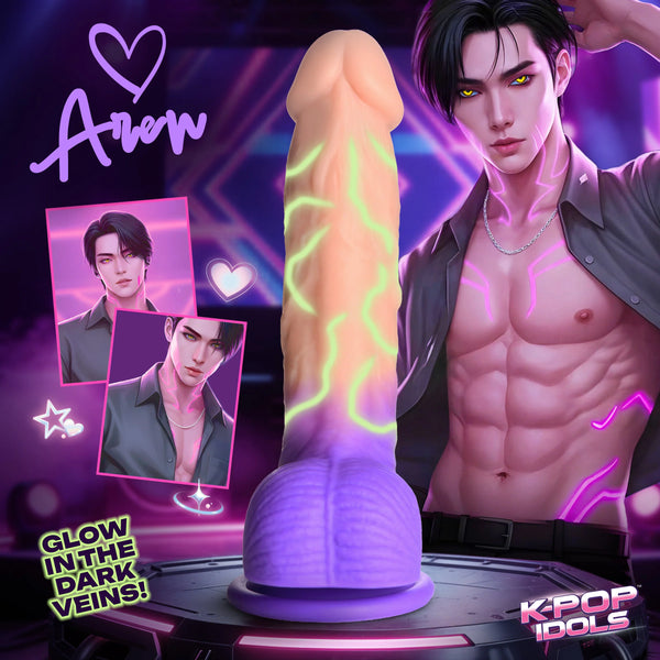 Aren 7.5" Glowing Veins Silicone Dildo with Balls