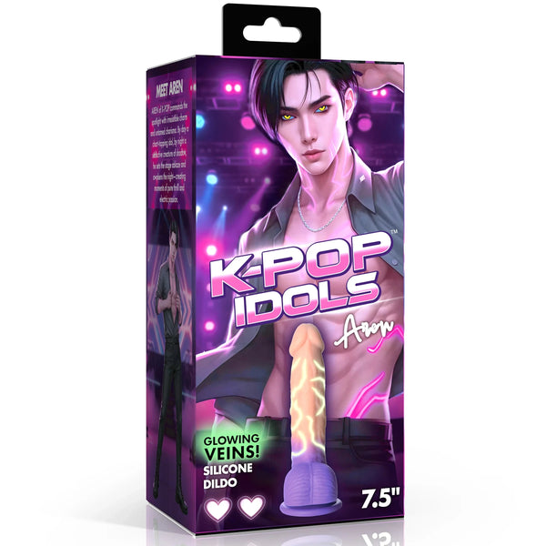 Aren 7.5" Glowing Veins Silicone Dildo with Balls