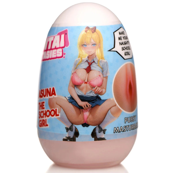 Asuna the School Girl Pussy Egg Masturbator