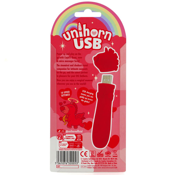 ユニホーン USB バレット キューピッドズ ボー 充電式バイブレーター