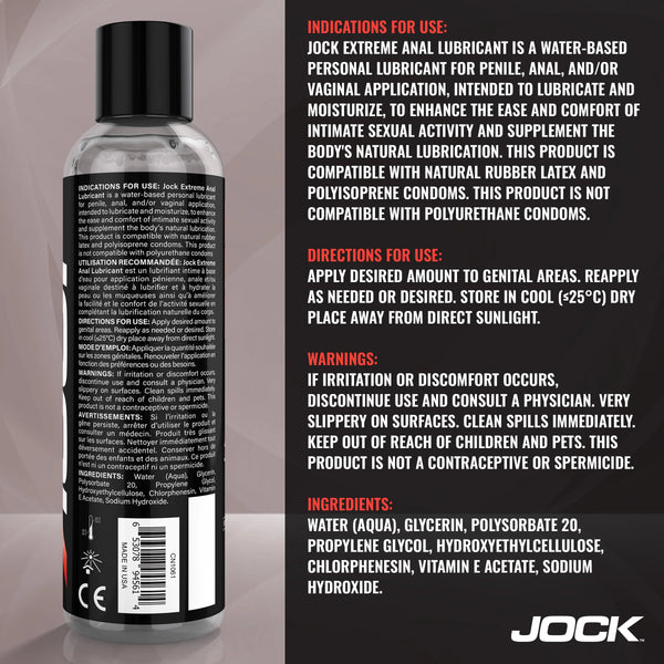 JOCK Extreme Anal Lubricant - 8 oz.