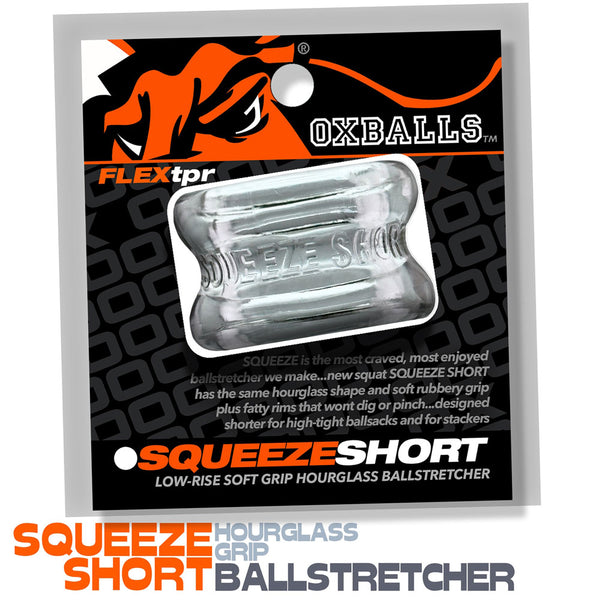 SQUEEZE SHORT flexTPR™ Soft-Grip Ball Stretcher - Clear