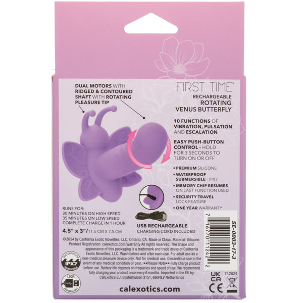 First Time Rotating Venus Butterfly