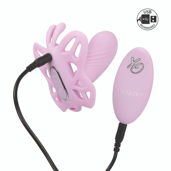 CalExotics Venus Butterfly Rechargeable Silicone Remote Venus "G" Vibe - Extreme Toyz Singapore - https://extremetoyz.com.sg - Sex Toys and Lingerie Online Store - Bondage Gear / Vibrators / Electrosex Toys / Wireless Remote Control Vibes / Sexy Lingerie and Role Play / BDSM / Dungeon Furnitures / Dildos and Strap Ons &nbsp;/ Anal and Prostate Massagers / Anal Douche and Cleaning Aide / Delay Sprays and Gels / Lubricants and more...