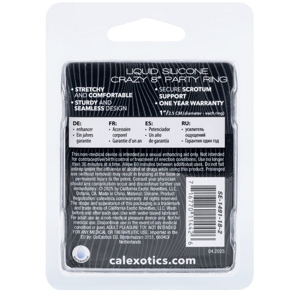 Alpha Liquid Silicone Crazy 8 Party Ring