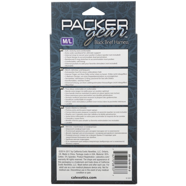 CalExotics Packer Gear Brief Harness - M/L - Extreme Toyz Singapore - https://extremetoyz.com.sg - Sex Toys and Lingerie Online Store - Bondage Gear / Vibrators / Electrosex Toys / Wireless Remote Control Vibes / Sexy Lingerie and Role Play / BDSM / Dungeon Furnitures / Dildos and Strap Ons &nbsp;/ Anal and Prostate Massagers / Anal Douche and Cleaning Aide / Delay Sprays and Gels / Lubricants and more...