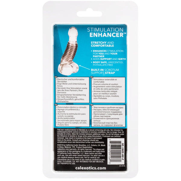 Extensions Stimulation Enhancer - Smoke