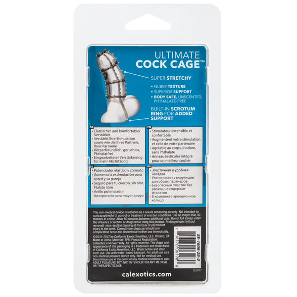 Extensions Ultimate Cock Cage - Smoke