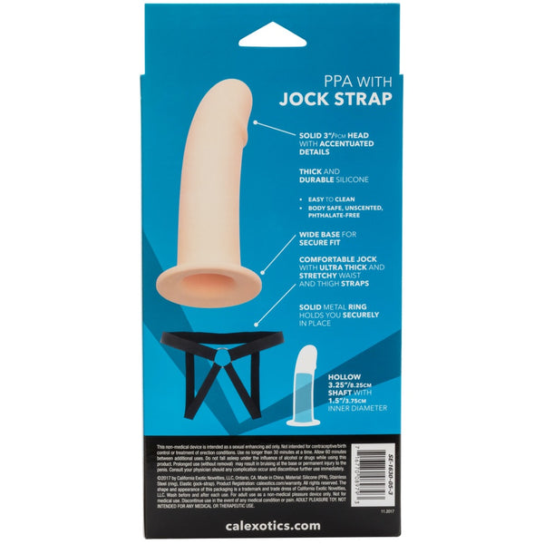 Extensions PPA With Jock Strap