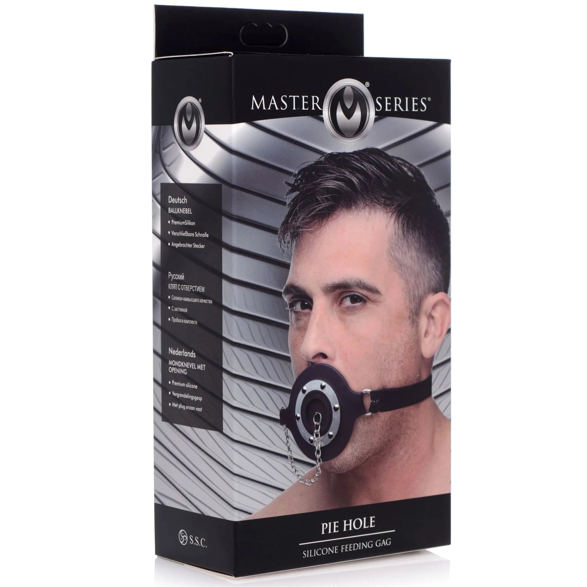 Pie Hole Silicone Feeding Gag