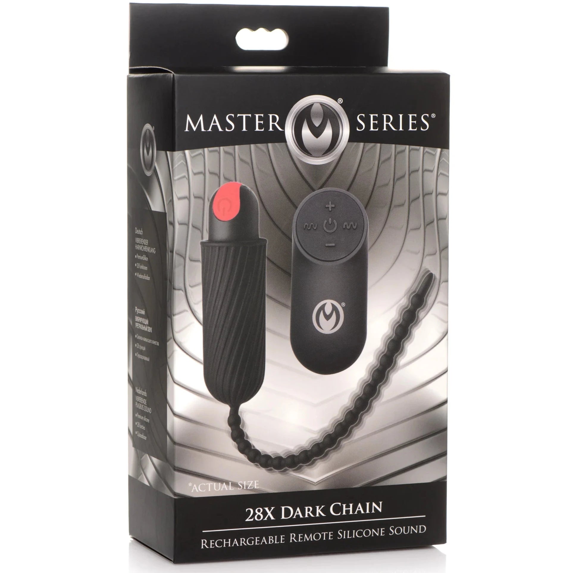 7X Dark Chain Rechargeable Silicone Sound with Remote