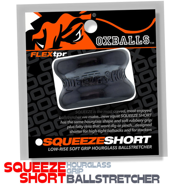 SQUEEZE SHORT flexTPR™ Soft-Grip Ball Stretcher - Black