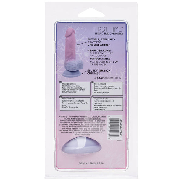 First Time Liquid Silicone Dong