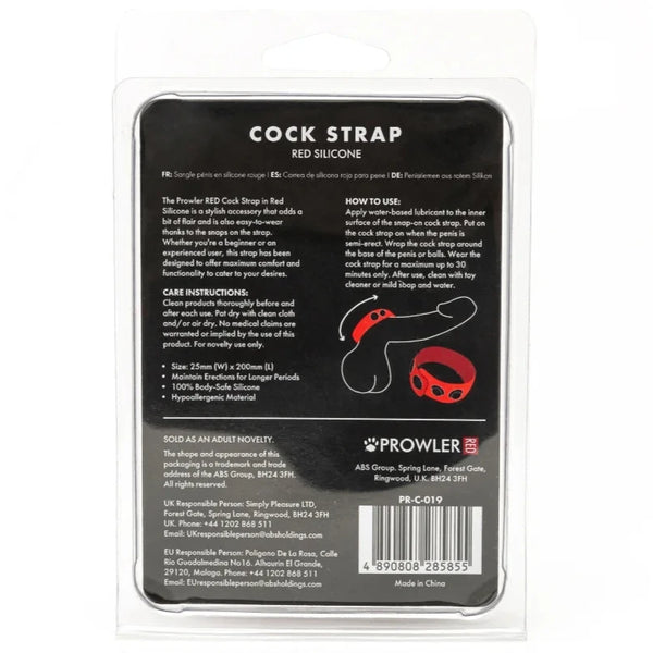 Silicone Adjustable Cock Strap - Red