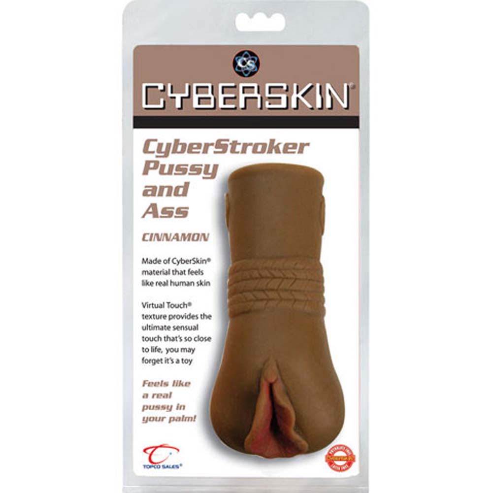 TLC CyberSkin CyberStroker Cinnamon Pussy and Ass