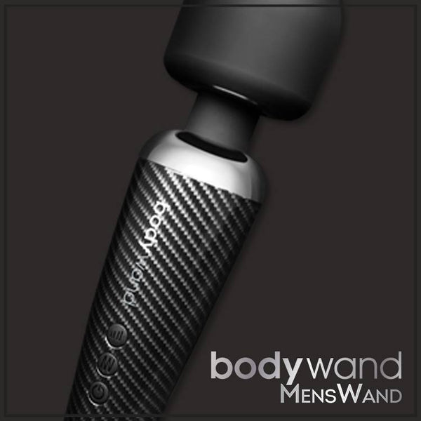 Bodywand Mens Wand (Attachment & Silicone Ring Included) - Extreme Toyz Singapore - https://extremetoyz.com.sg - Sex Toys and Lingerie Online Store