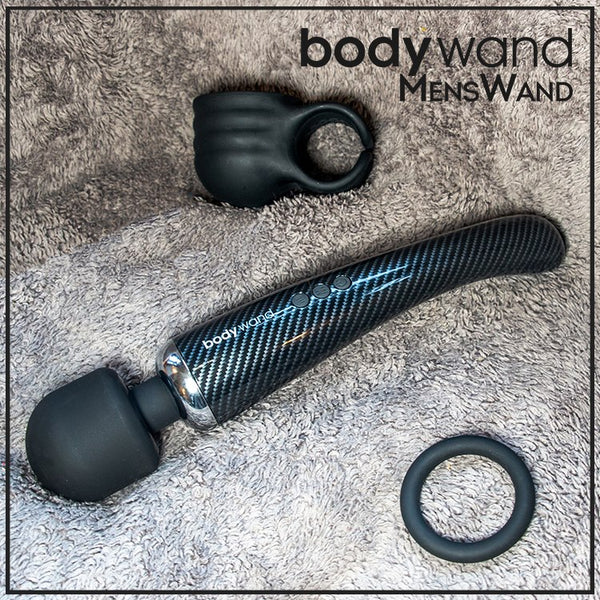 Bodywand Mens Wand (Attachment & Silicone Ring Included) - Extreme Toyz Singapore - https://extremetoyz.com.sg - Sex Toys and Lingerie Online Store