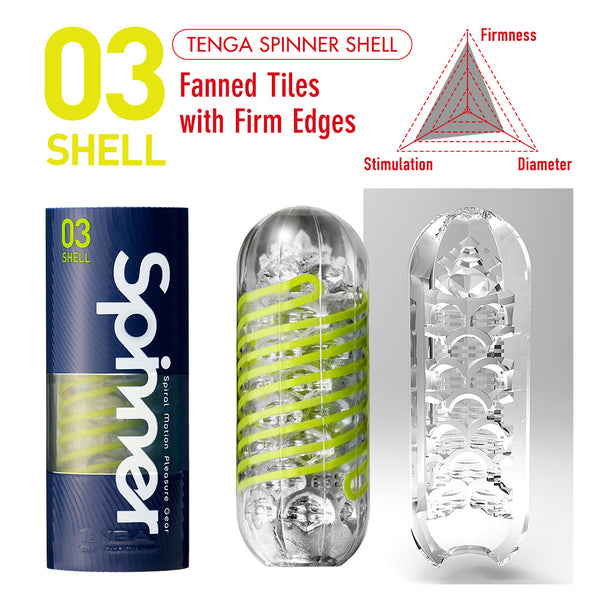 TENGA SPINNER 03 SHELL - Extreme Toyz Singapore - https://extremetoyz.com.sg - Sex Toys and Lingerie Online Store