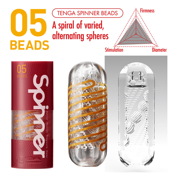 TENGA SPINNER 05 BEADS - Extreme Toyz Singapore - https://extremetoyz.com.sg - Sex Toys and Lingerie Online Store